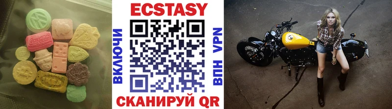 kraken ССЫЛКА  Урень  Ecstasy бентли 