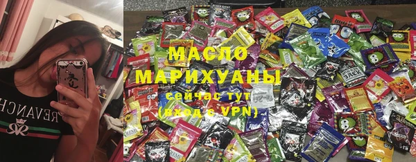 a pvp Арсеньев