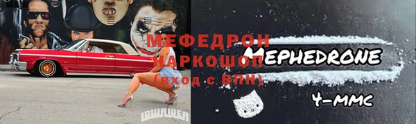a pvp Арсеньев