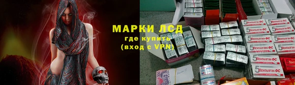 a pvp Арсеньев