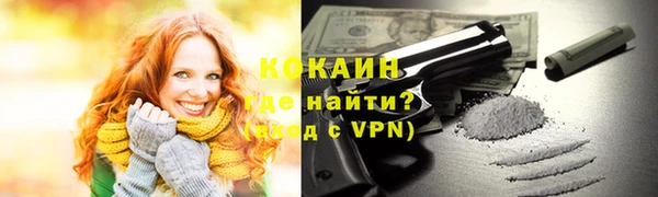 a pvp Арсеньев