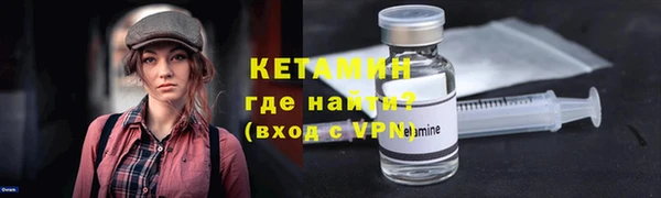 a pvp Арсеньев