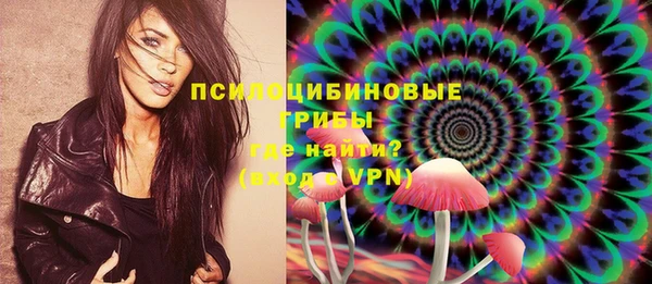 каннабис Армянск