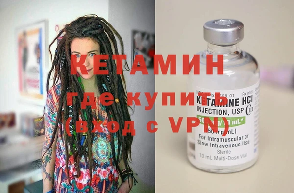 a pvp Арсеньев