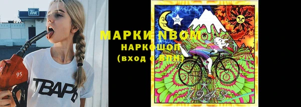 каннабис Армянск