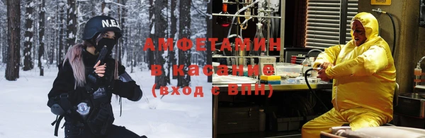 каннабис Армянск