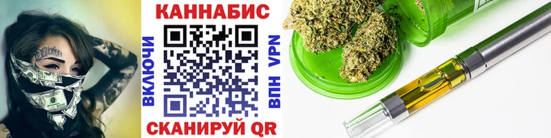 наркошоп  ОМГ ОМГ tor  МАРИХУАНА сатива  Урень 